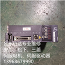 ADAX3-R5ML2-N10 二手日立伺服驱动器 专业销售维修一体化
